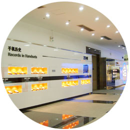 服務(wù)細(xì)心、用心，是合作的好伙伴